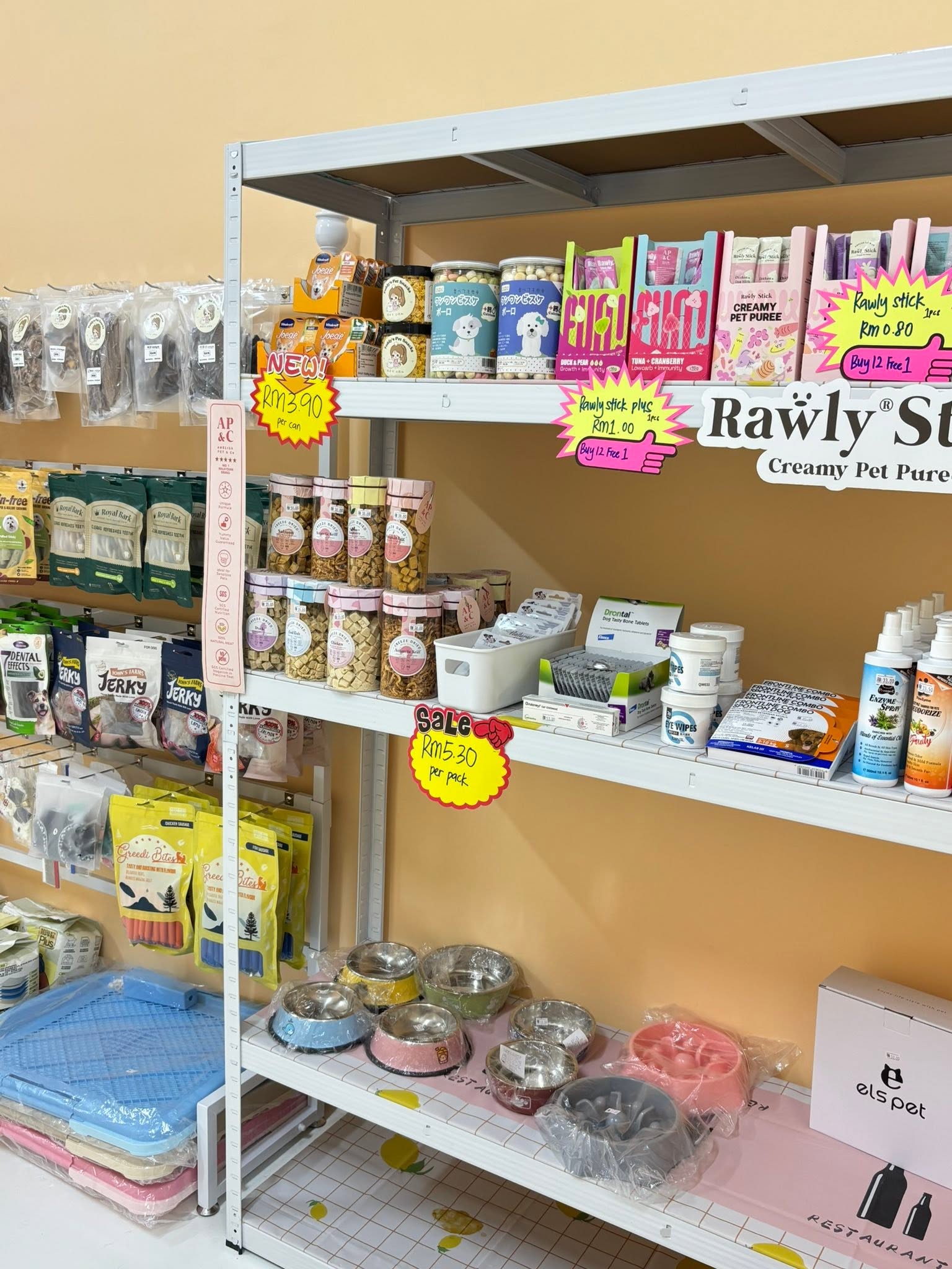 Inside Happiness Pet House — pet treats and supplies
